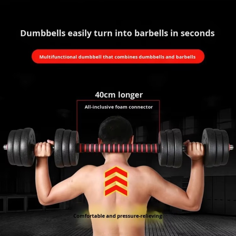 Adjustable Dumbbells - メンズホームフィットネス調整可能ウェイトダンベルセットスチールバーベルラバーコーティングセメントダンベルスポーツ用品腕のトレーニング用