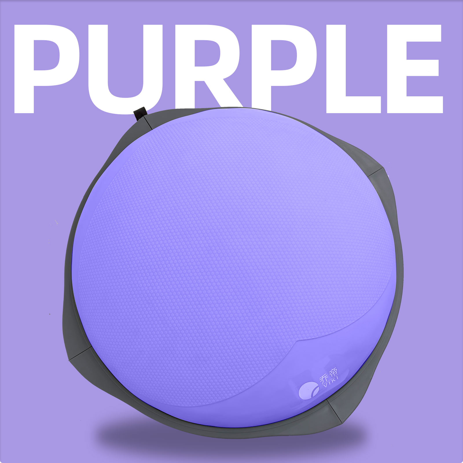 Yoga Fitness Ball - 70cm ボスボール、滑り止め付き木製ベース付きインフレータブル、ヨガフィットネスホームジム用ハンドポンプ