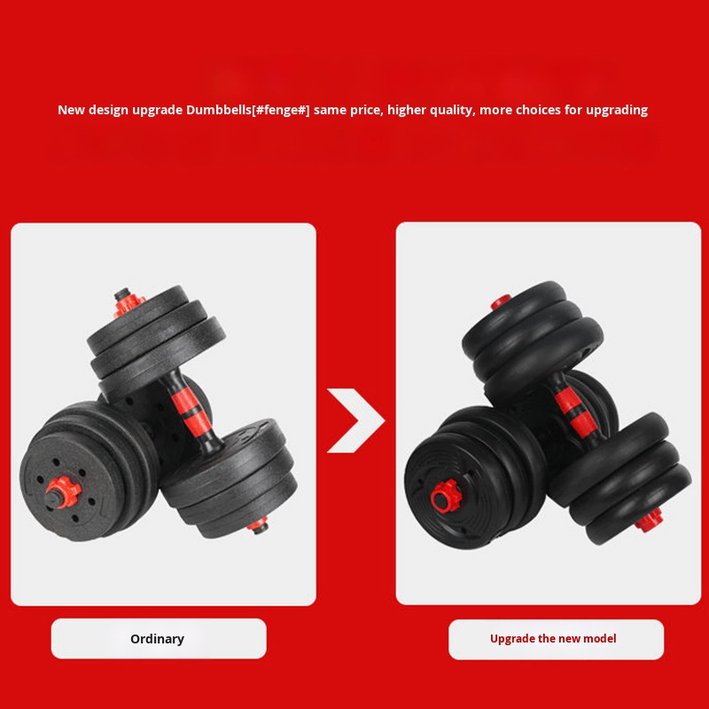 メンズホームフィットネス調整可能ウェイトダンベルセットスチー - Adjustable Dumbbells のレビューと価格