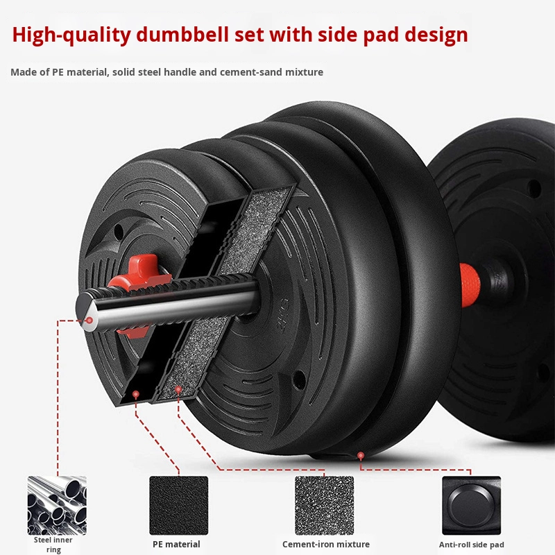 メンズホームフィットネス調整可能ウェイトダンベルセットスチー - Adjustable Dumbbells のレビューと価格