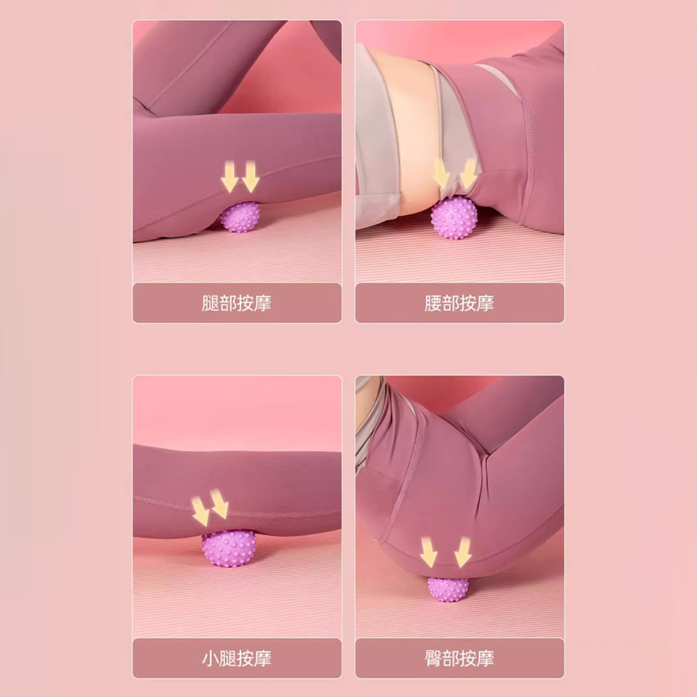 ポータブル TPR 筋膜マッサージボール レイズドトリガーポ - Yoga Fitness Ball のレビューと価格