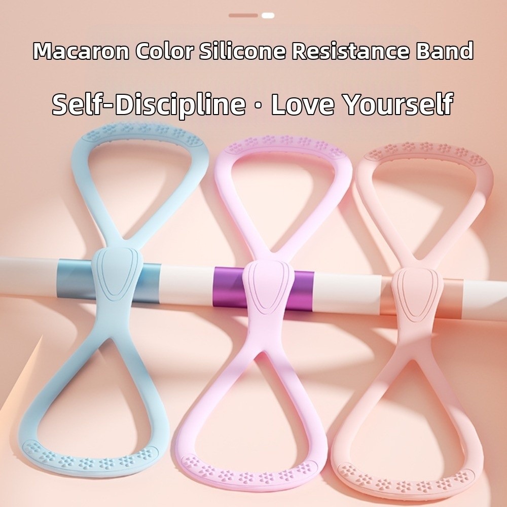 ポータブルフィギュア 8 ヨガレジスタンスバンドソフトシリコ - Figure 8 Resistance Band のレビューと価格