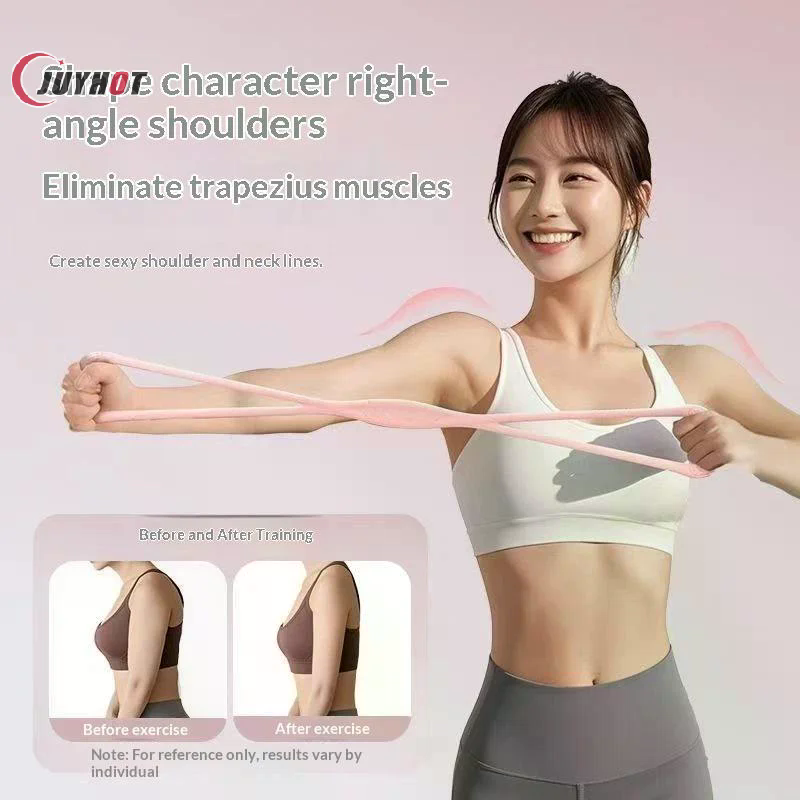 シリコン製フィギュア8型レジスタンスバンド、ヨガやホームトレ - Figure 8 Resistance Band のレビューと価格