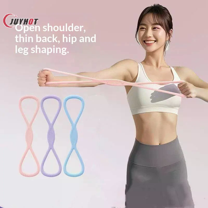 シリコン製フィギュア8型レジスタンスバンド、ヨガやホームトレ - Figure 8 Resistance Band のレビューと価格