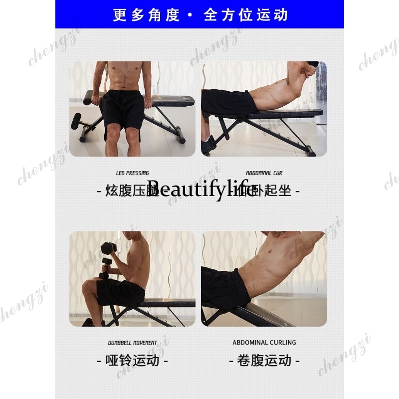ダンベルベンチスツール男性と女性のフィットネス筋力トレーニン - Adjustable Dumbbells のレビューと価格